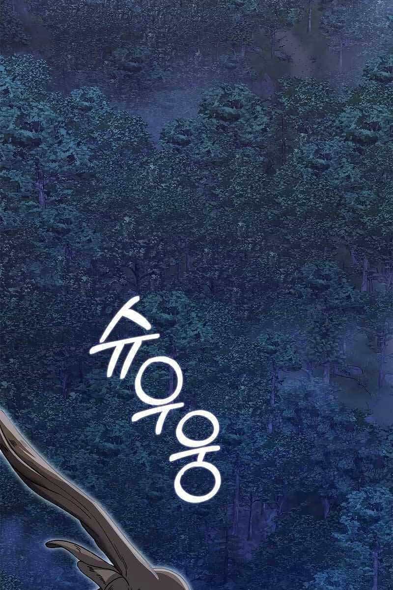 Tôi Không Phải Là Hồi Quy Giả - Chương 12 - ảnh 91