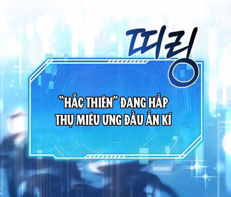 Tôi Không Phải Là Hồi Quy Giả - Chương 13 - ảnh 71