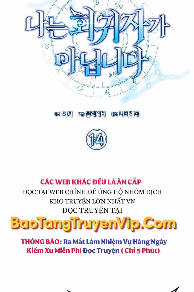 Tôi Không Phải Là Hồi Quy Giả - Chương 14 - ảnh 30