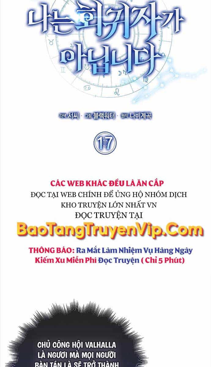 Tôi Không Phải Là Hồi Quy Giả - Chương 17 - ảnh 14