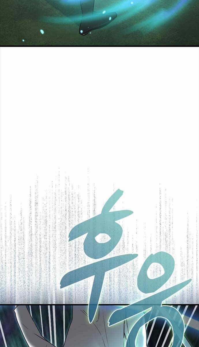 Tôi Không Phải Là Hồi Quy Giả - Chương 17 - ảnh 58