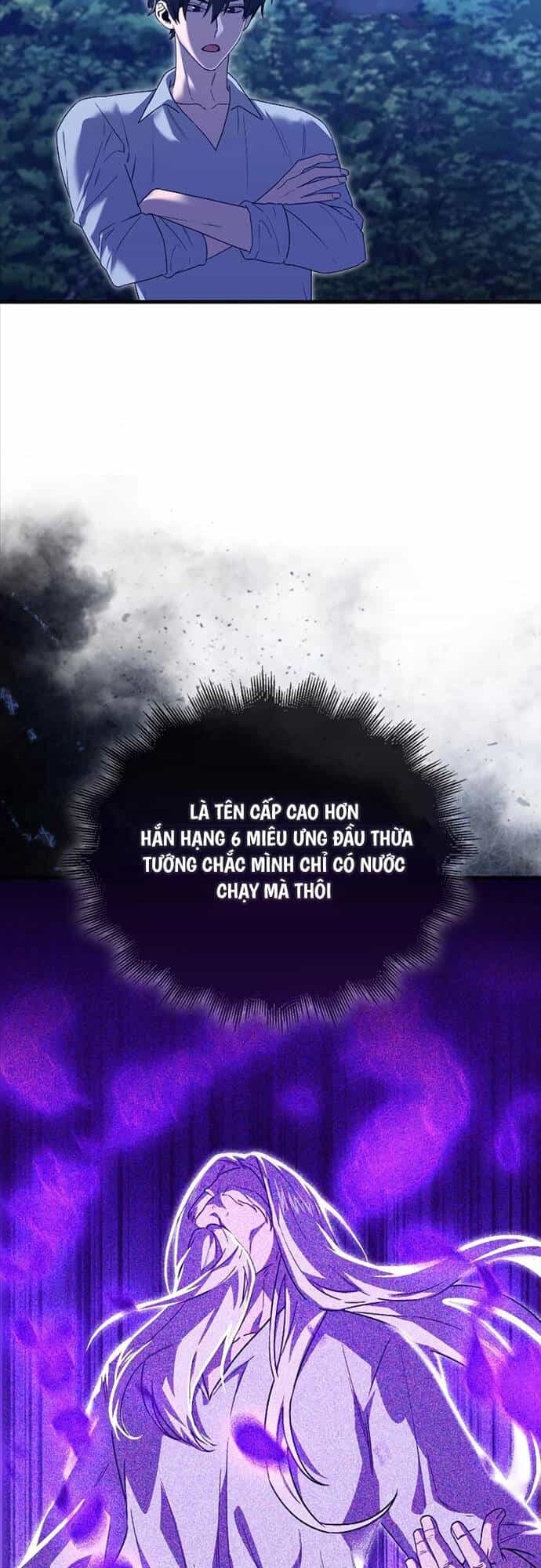 Tôi Không Phải Là Hồi Quy Giả - Chương 18 - ảnh 16
