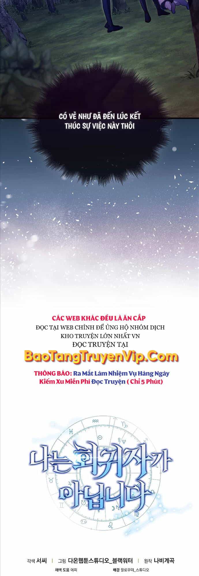 Tôi Không Phải Là Hồi Quy Giả - Chương 18 - ảnh 59