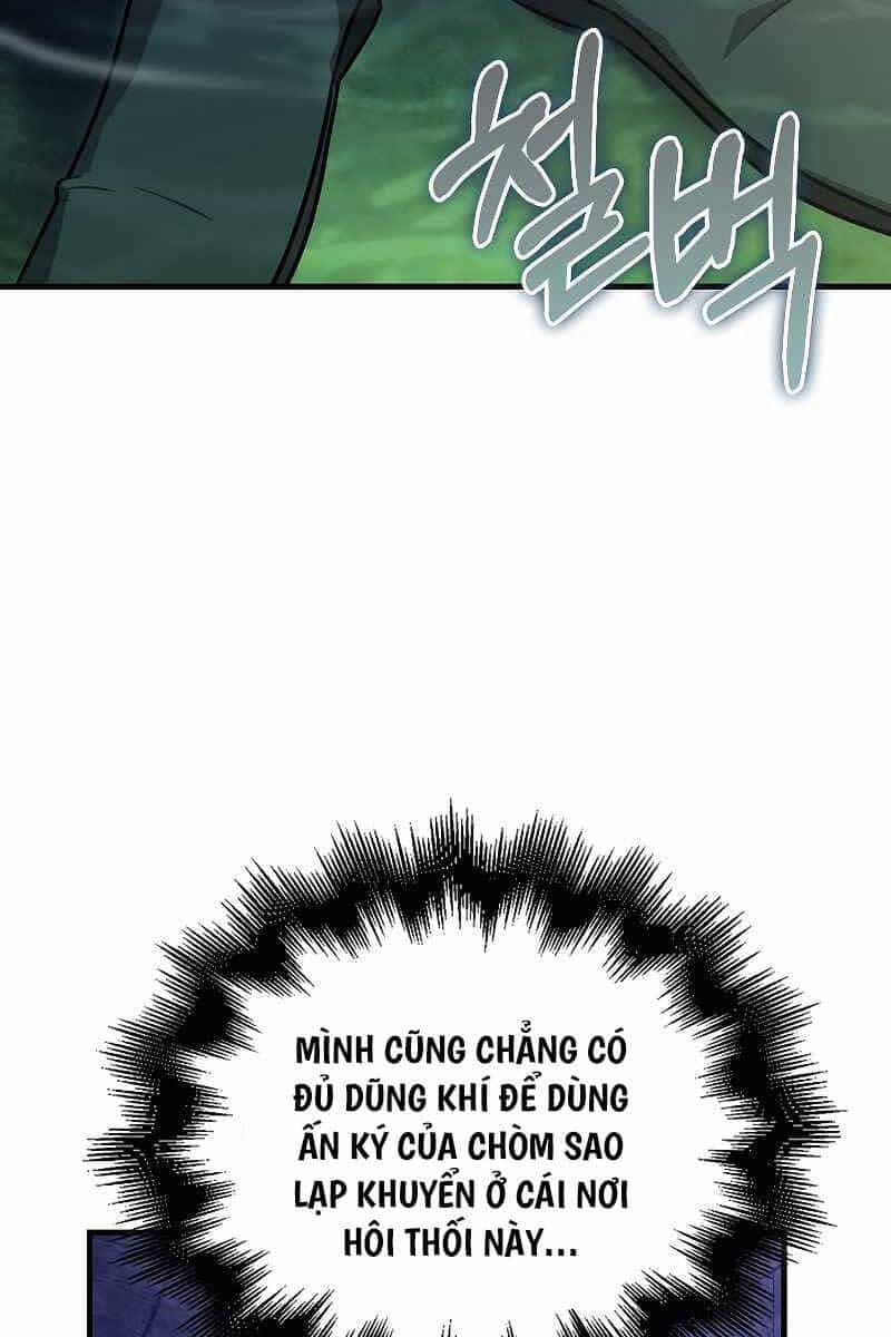 Tôi Không Phải Là Hồi Quy Giả - Chương 21 - ảnh 22
