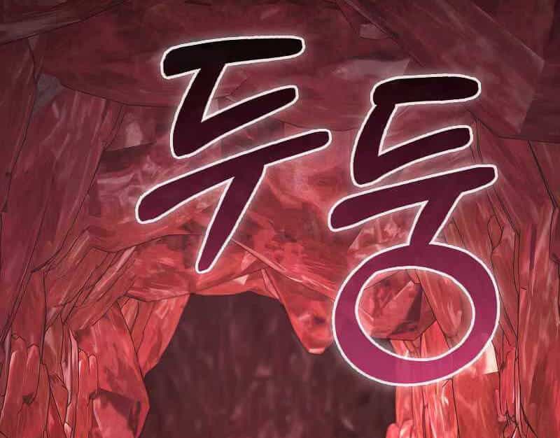 Tôi Không Phải Là Hồi Quy Giả - Chương 21 - ảnh 36