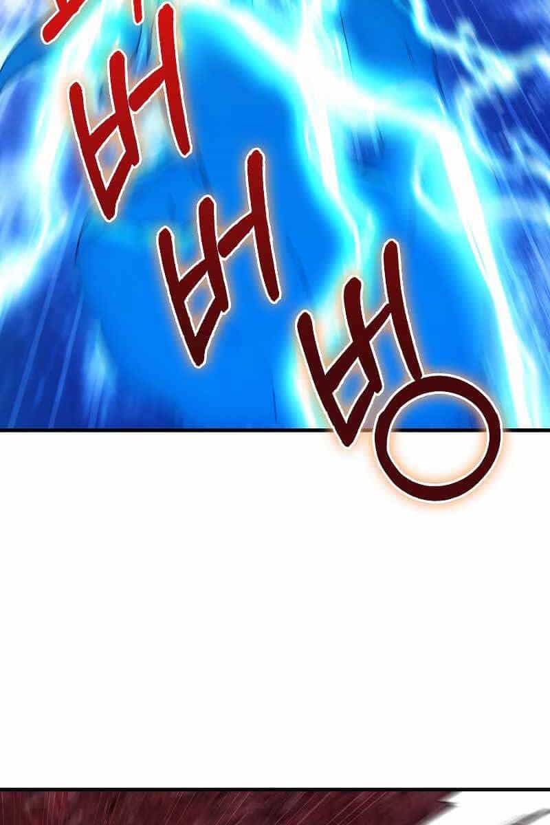 Tôi Không Phải Là Hồi Quy Giả - Chương 21 - ảnh 97