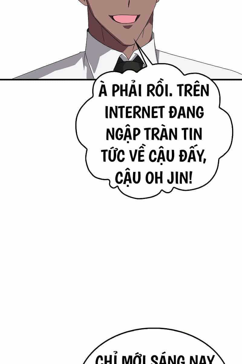 Tôi Không Phải Là Hồi Quy Giả - Chương 24 - ảnh 79