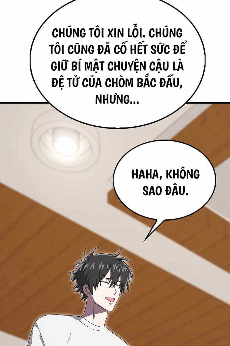 Tôi Không Phải Là Hồi Quy Giả - Chương 24 - ảnh 84