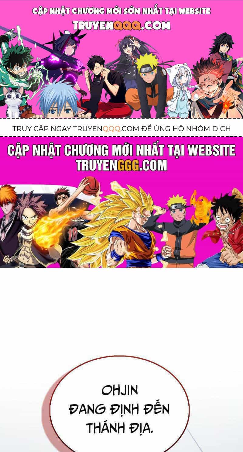 Tôi Không Phải Là Hồi Quy Giả - Chương 26 - ảnh 1