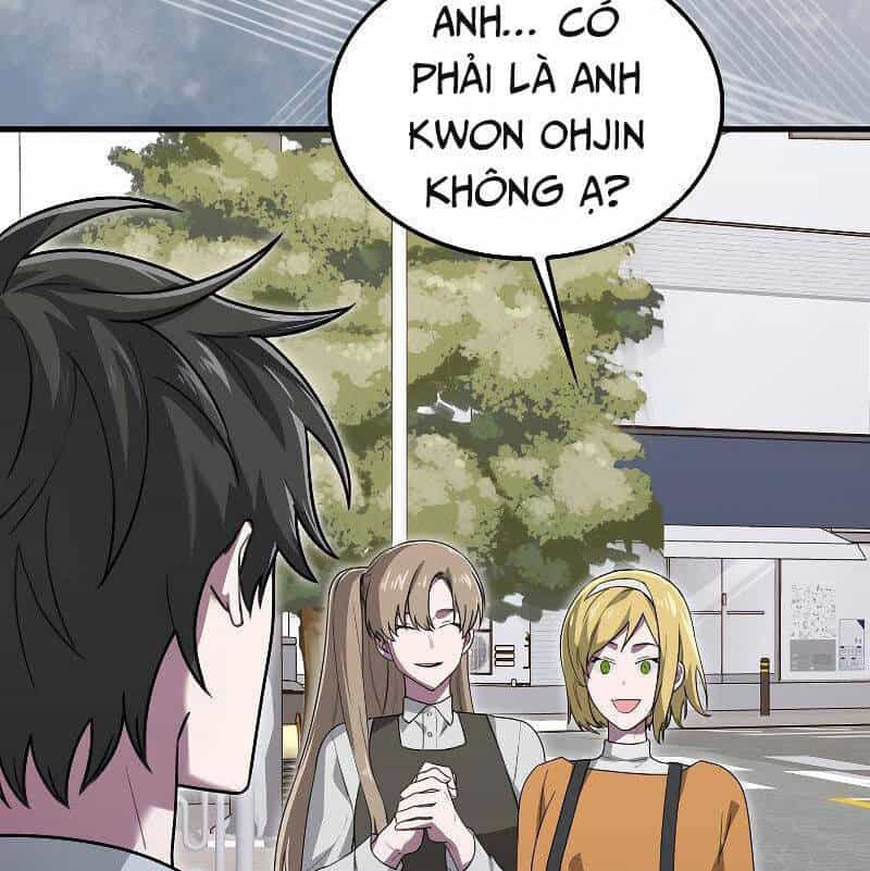 Tôi Không Phải Là Hồi Quy Giả - Chương 27 - ảnh 18