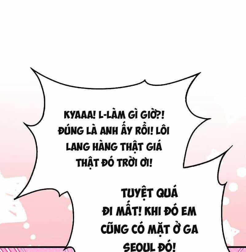 Tôi Không Phải Là Hồi Quy Giả - Chương 27 - ảnh 20