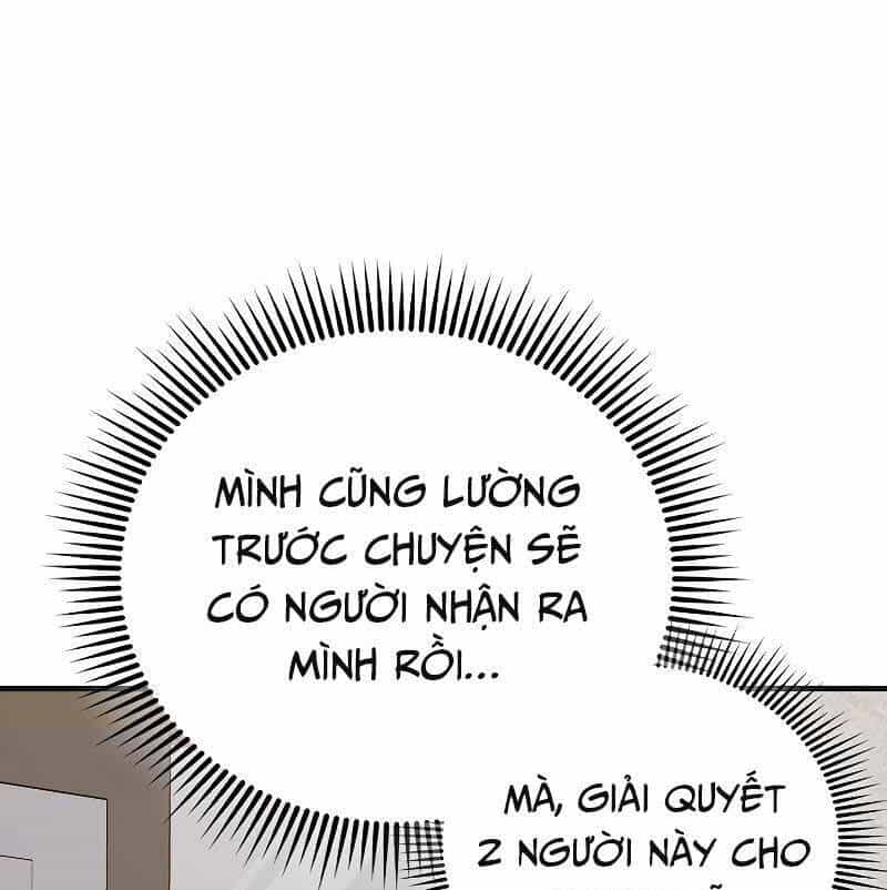 Tôi Không Phải Là Hồi Quy Giả - Chương 27 - ảnh 23