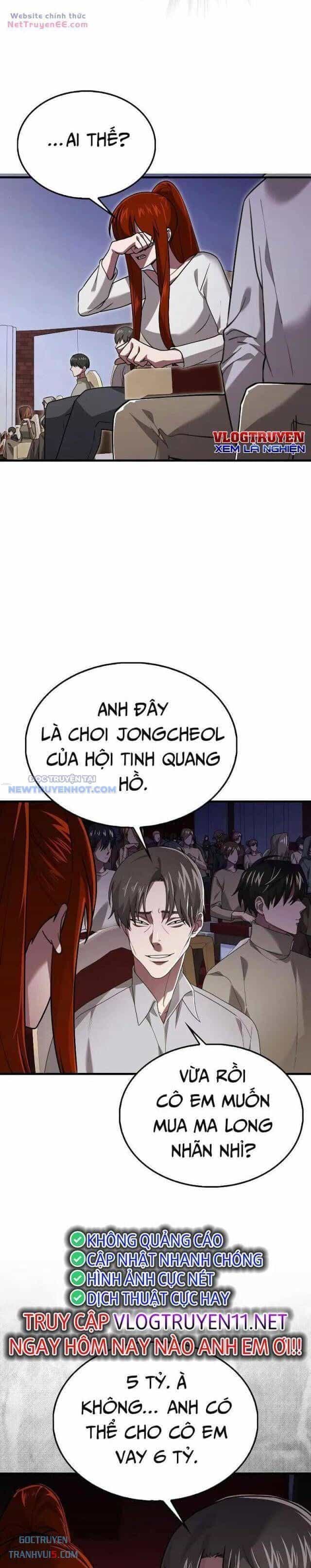 Tôi Không Phải Là Hồi Quy Giả - Chương 28 - ảnh 20