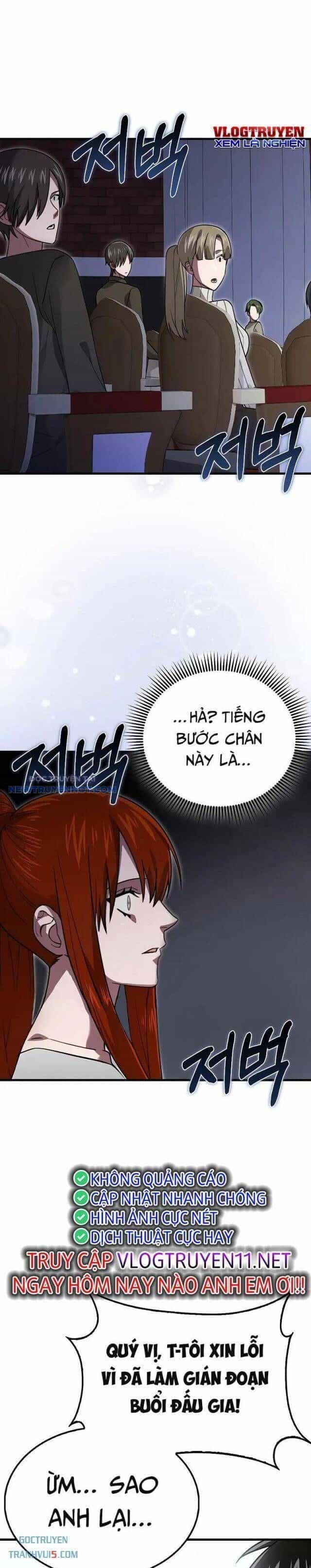 Tôi Không Phải Là Hồi Quy Giả - Chương 28 - ảnh 27