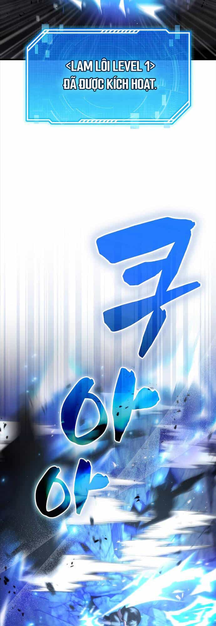 Tôi Không Phải Là Hồi Quy Giả - Chương 3 - ảnh 37
