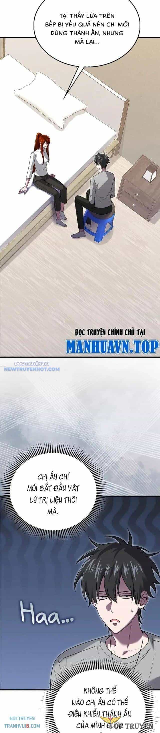 Tôi Không Phải Là Hồi Quy Giả - Chương 30 - ảnh 2