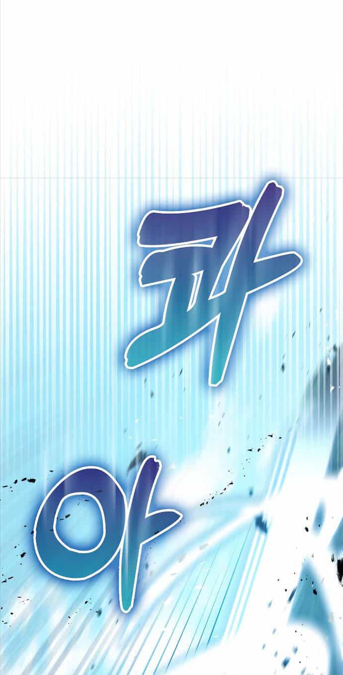 Tôi Không Phải Là Hồi Quy Giả - Chương 4 - ảnh 63