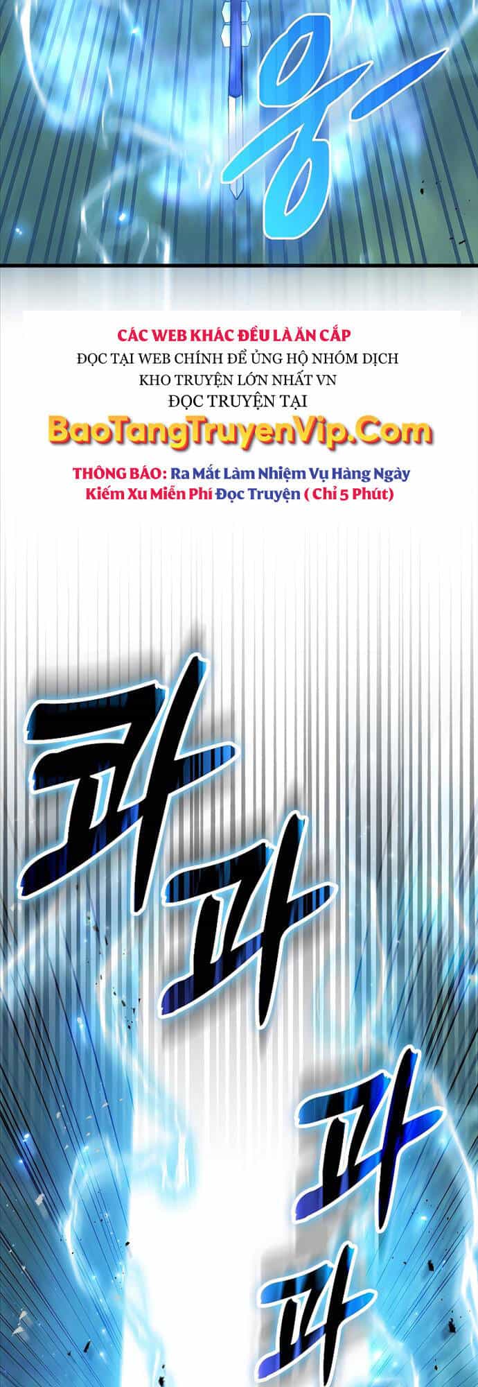 Tôi Không Phải Là Hồi Quy Giả - Chương 4 - ảnh 79