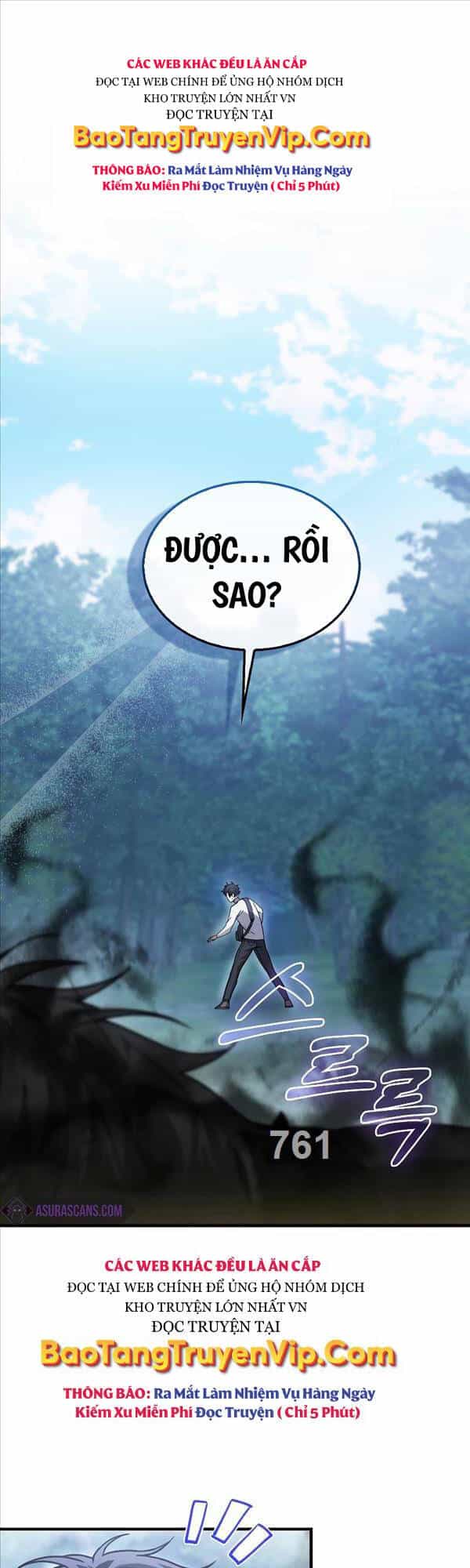 Tôi Không Phải Là Hồi Quy Giả - Chương 5 - ảnh 1
