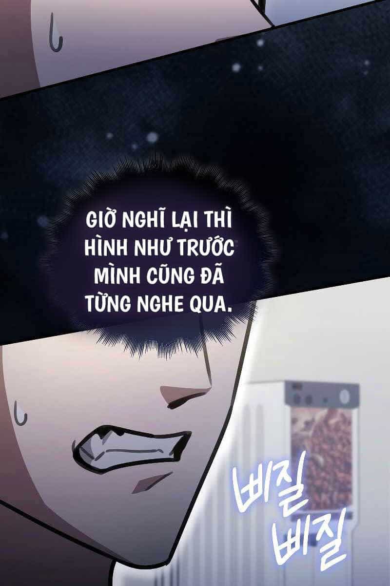 Tôi Không Phải Là Hồi Quy Giả - Chương 6 - ảnh 38
