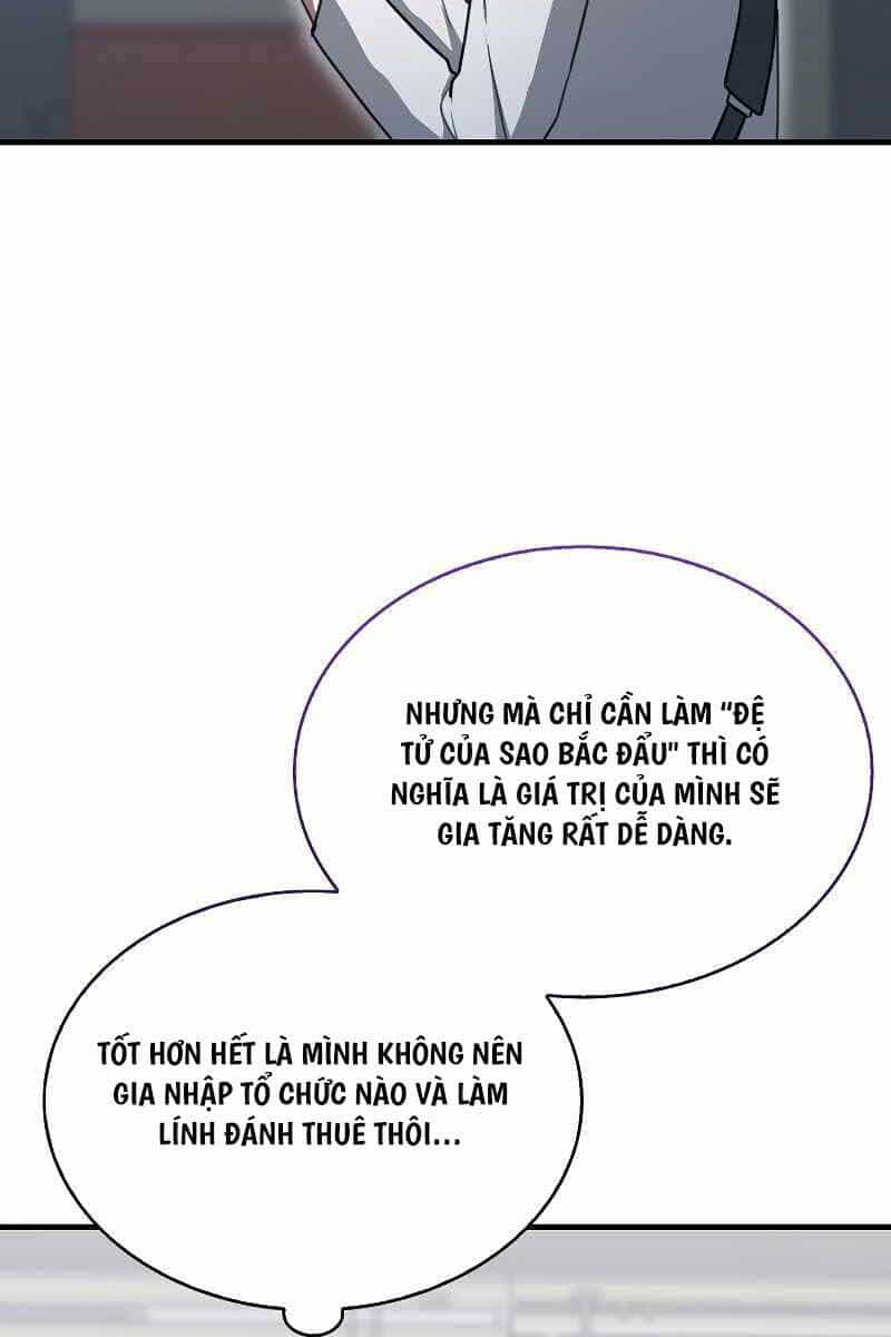 Tôi Không Phải Là Hồi Quy Giả - Chương 7 - ảnh 65