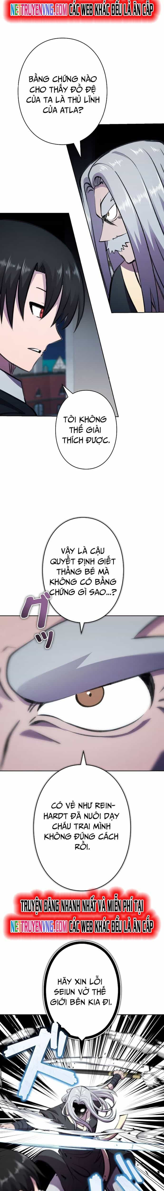 Tôi Không Phải Là Kẻ Phản Diện - Chương 16 - ảnh 25