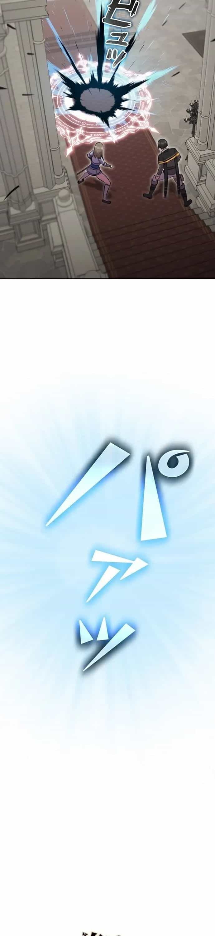 Tôi Không Phải Là Kẻ Phản Diện - Chương 24 - ảnh 20