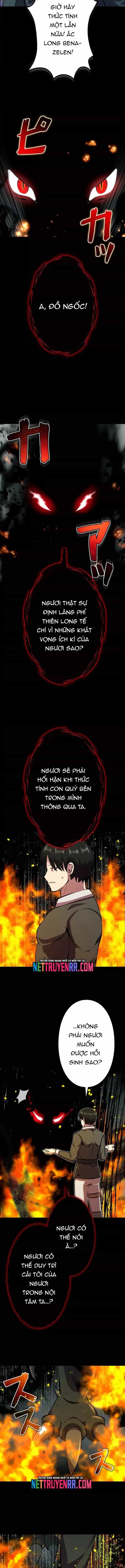 Tôi Không Phải Là Kẻ Phản Diện - Chương 40 - ảnh 16