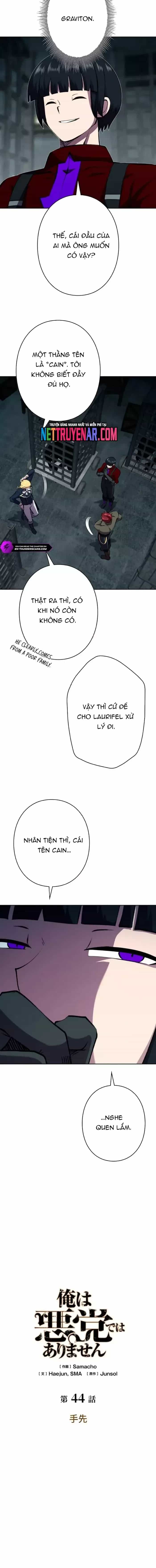 Tôi Không Phải Là Kẻ Phản Diện - Chương 44 - ảnh 6