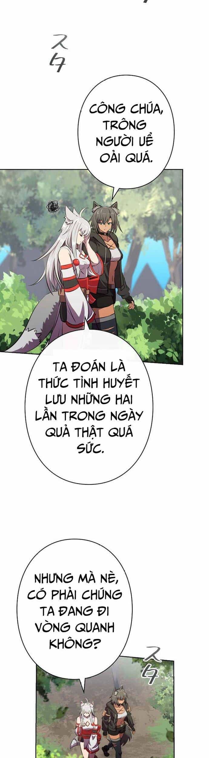 Tôi Không Phải Là Kẻ Phản Diện - Chương 8 - ảnh 17
