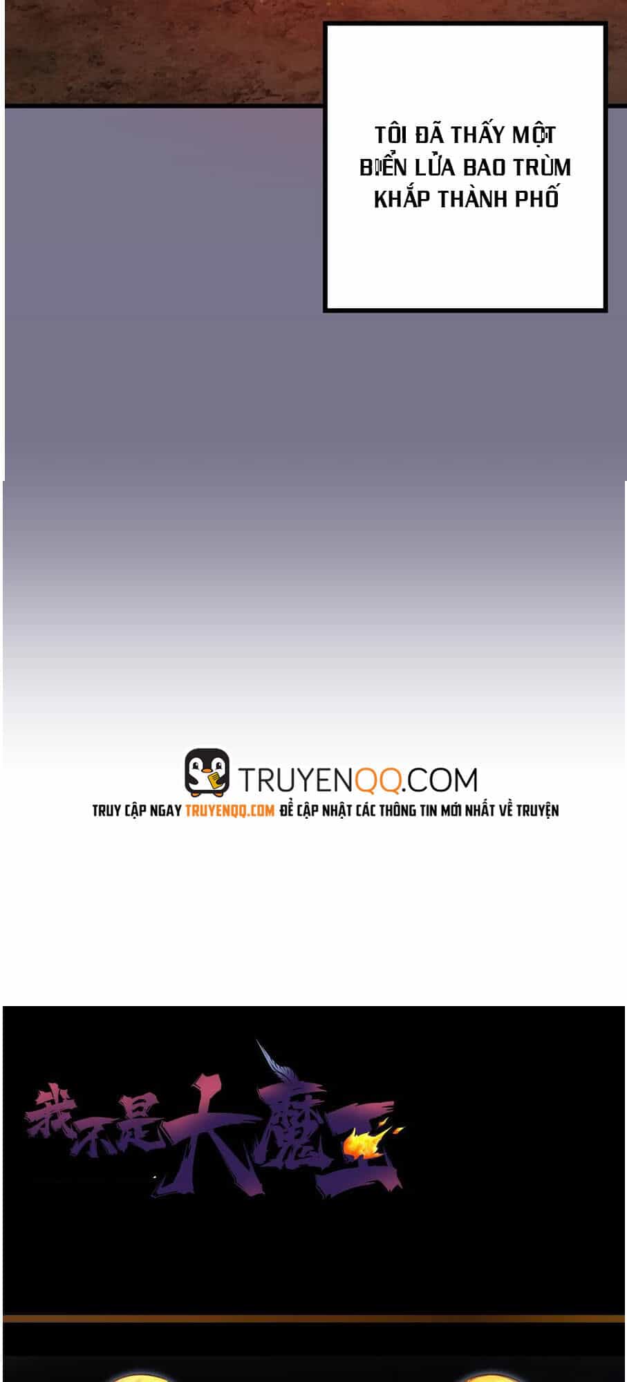 Tôi Không Phải Quỷ Vương - Chương 1 - ảnh 169