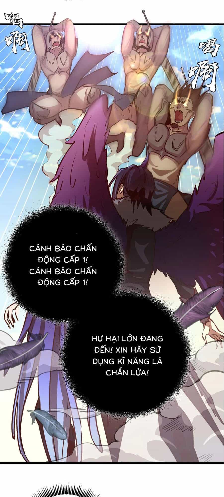 Tôi Không Phải Quỷ Vương - Chương 1 - ảnh 77