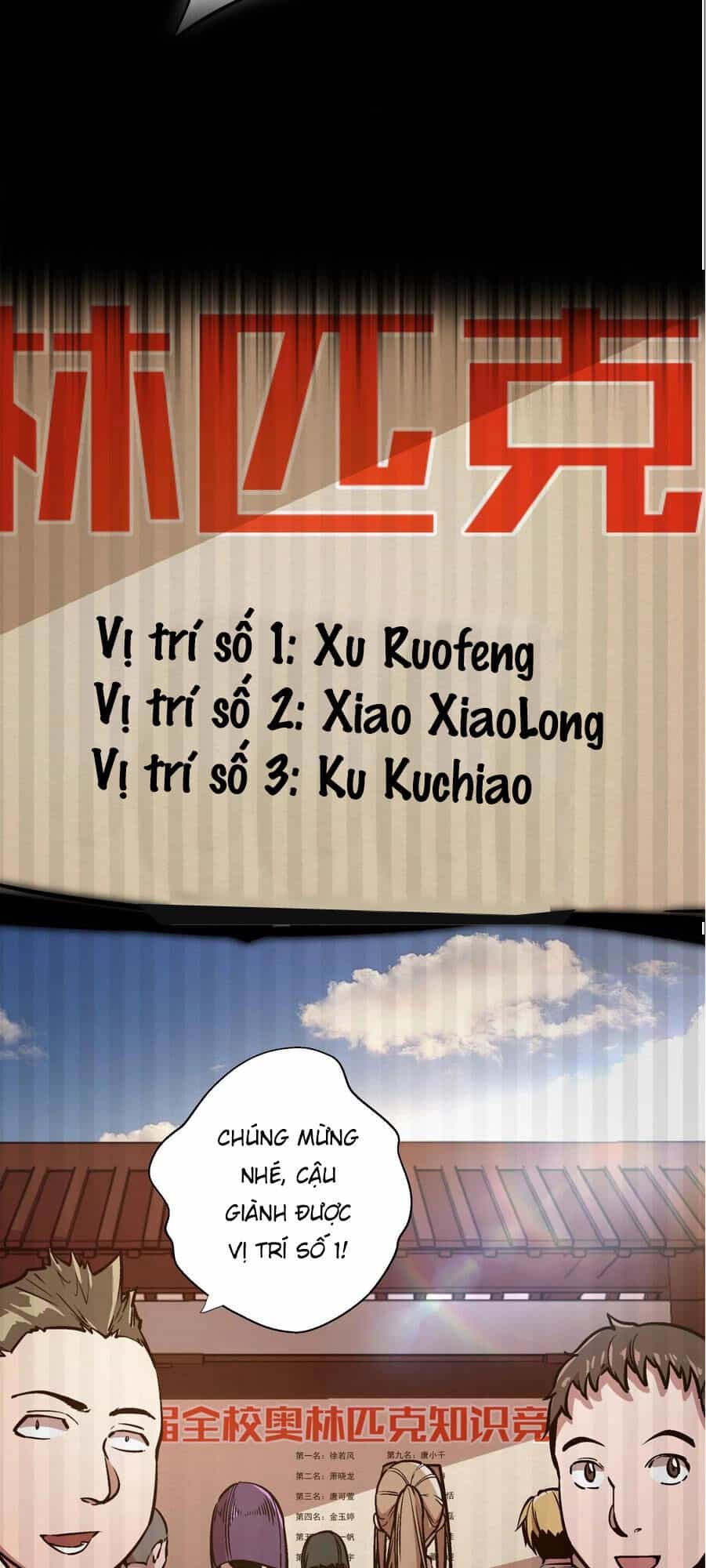Tôi Không Phải Quỷ Vương - Chương 1 - ảnh 82