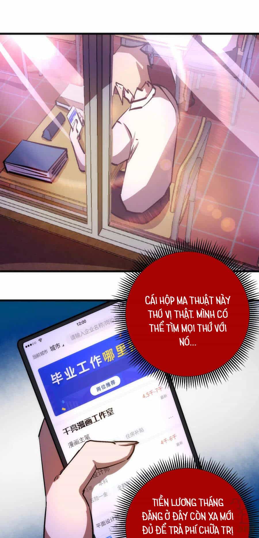Tôi Không Phải Quỷ Vương - Chương 93 - ảnh 54
