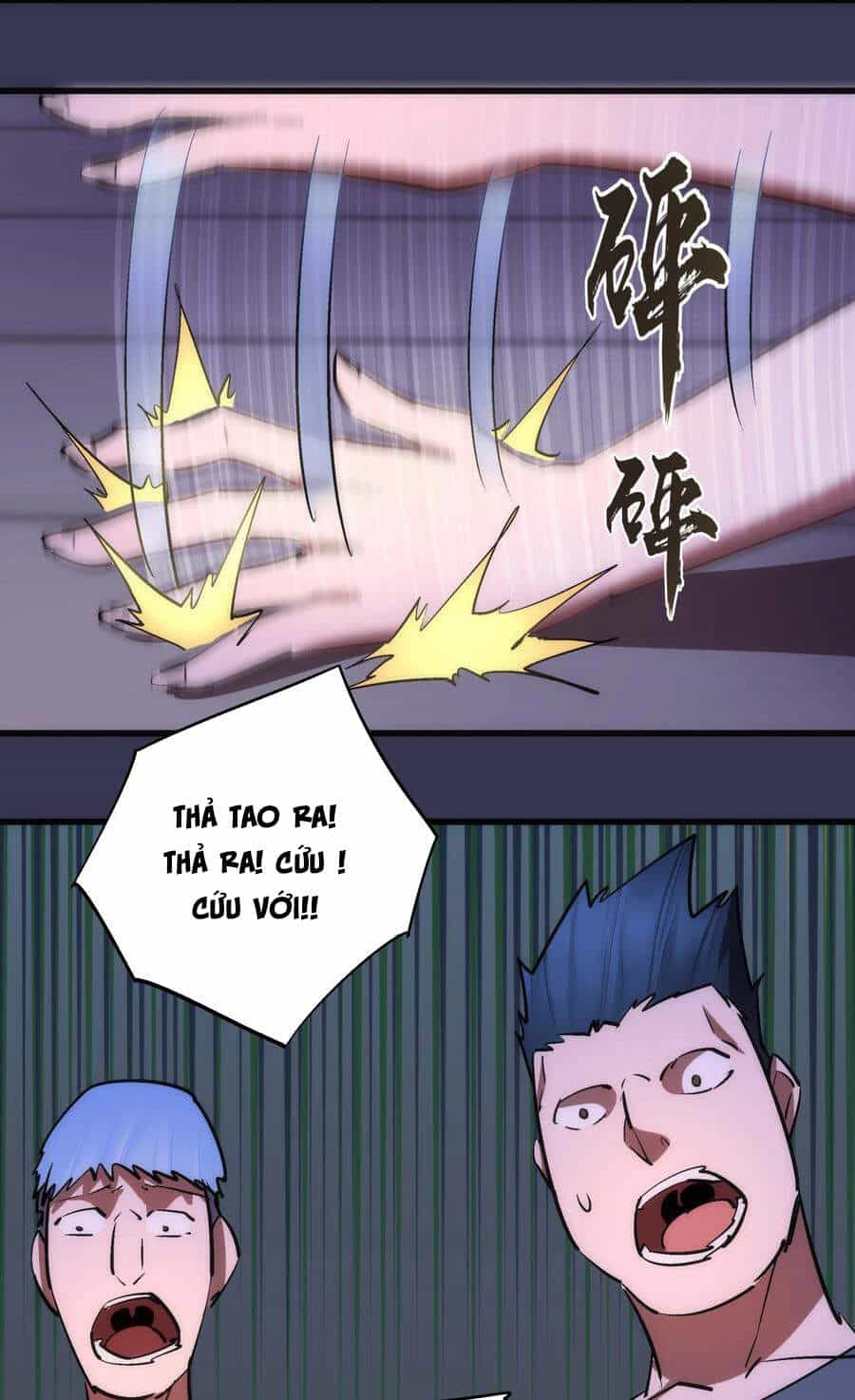 Tôi Không Phải Quỷ Vương - Chương 94 - ảnh 43