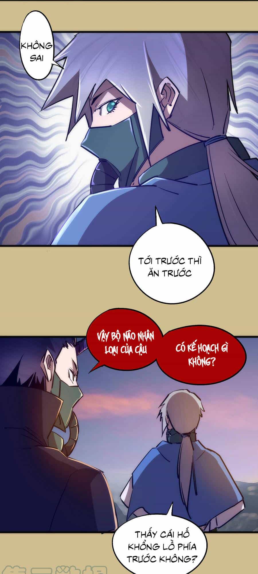 Tôi Không Phải Quỷ Vương - Chương 119 - ảnh 16