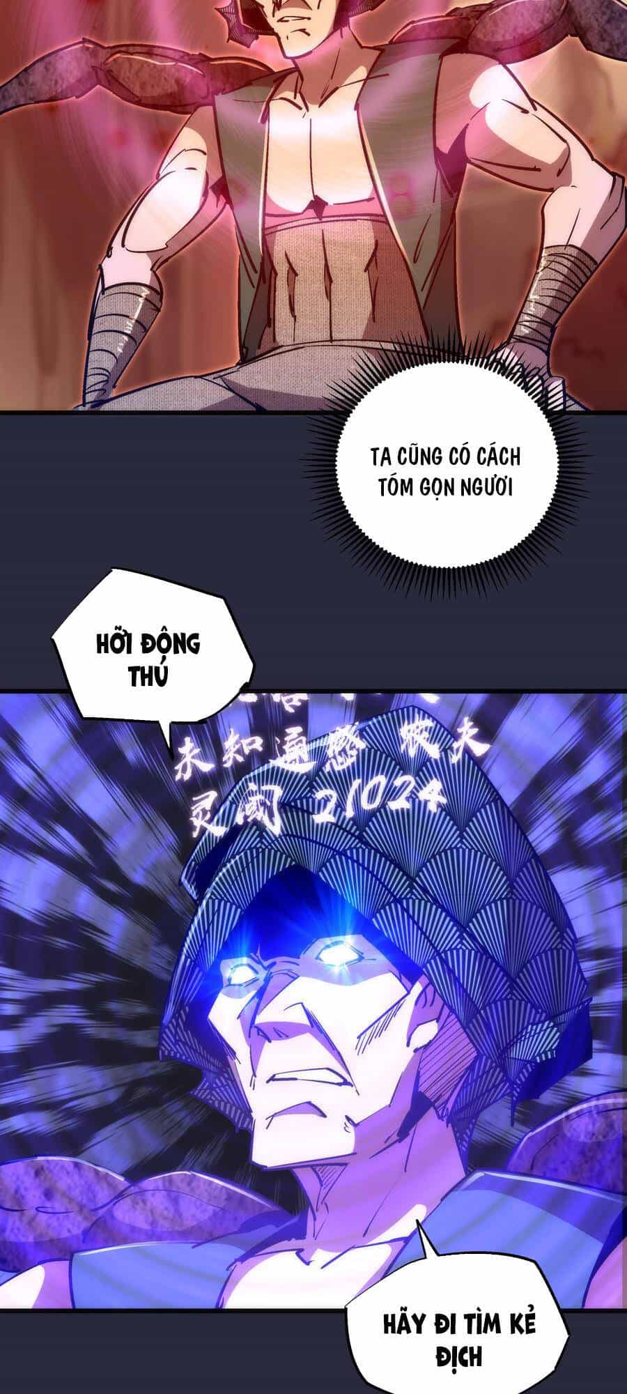 Tôi Không Phải Quỷ Vương - Chương 132 - ảnh 26