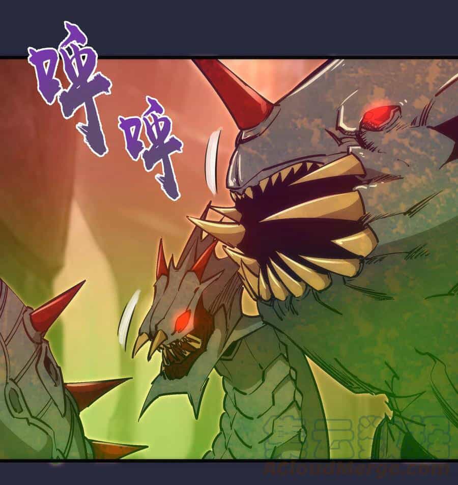 Tôi Không Phải Quỷ Vương - Chương 132 - ảnh 3