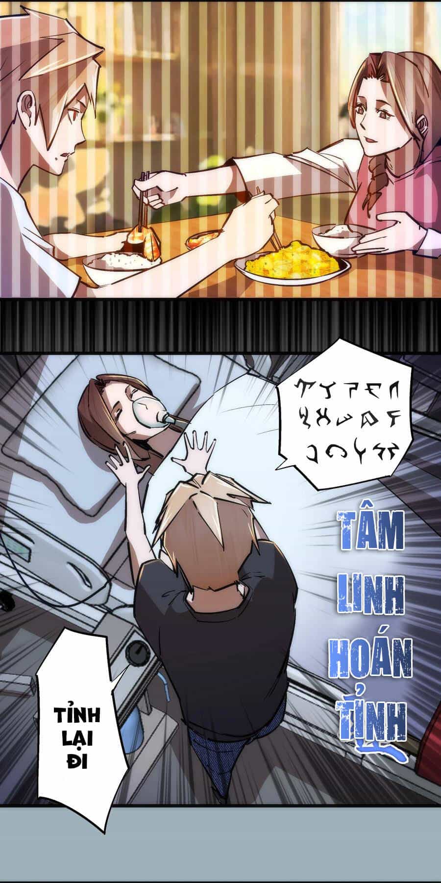 Tôi Không Phải Quỷ Vương - Chương 143 - ảnh 22