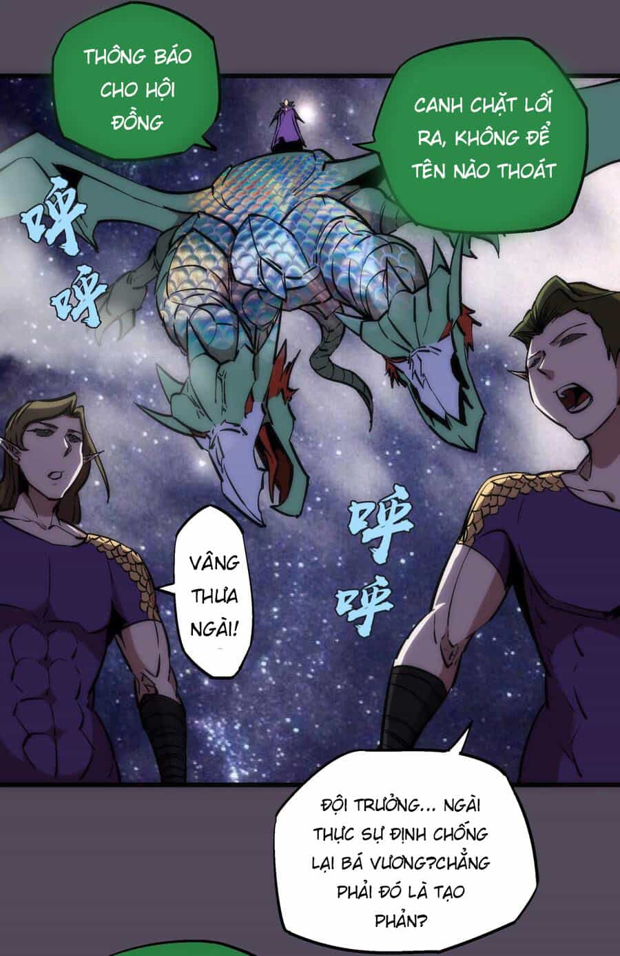 Tôi Không Phải Quỷ Vương - Chương 19.1 - ảnh 11