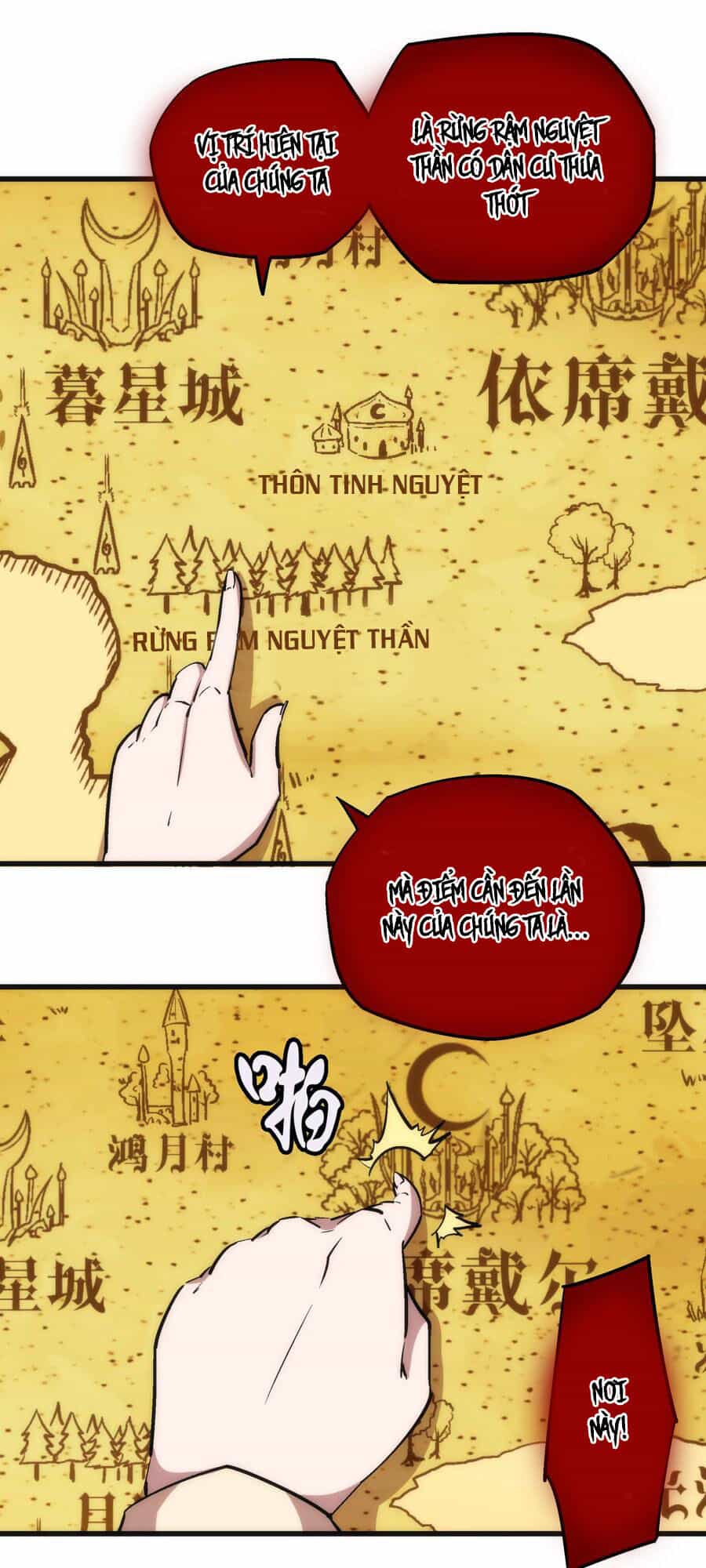 Tôi Không Phải Quỷ Vương - Chương 20 - ảnh 15