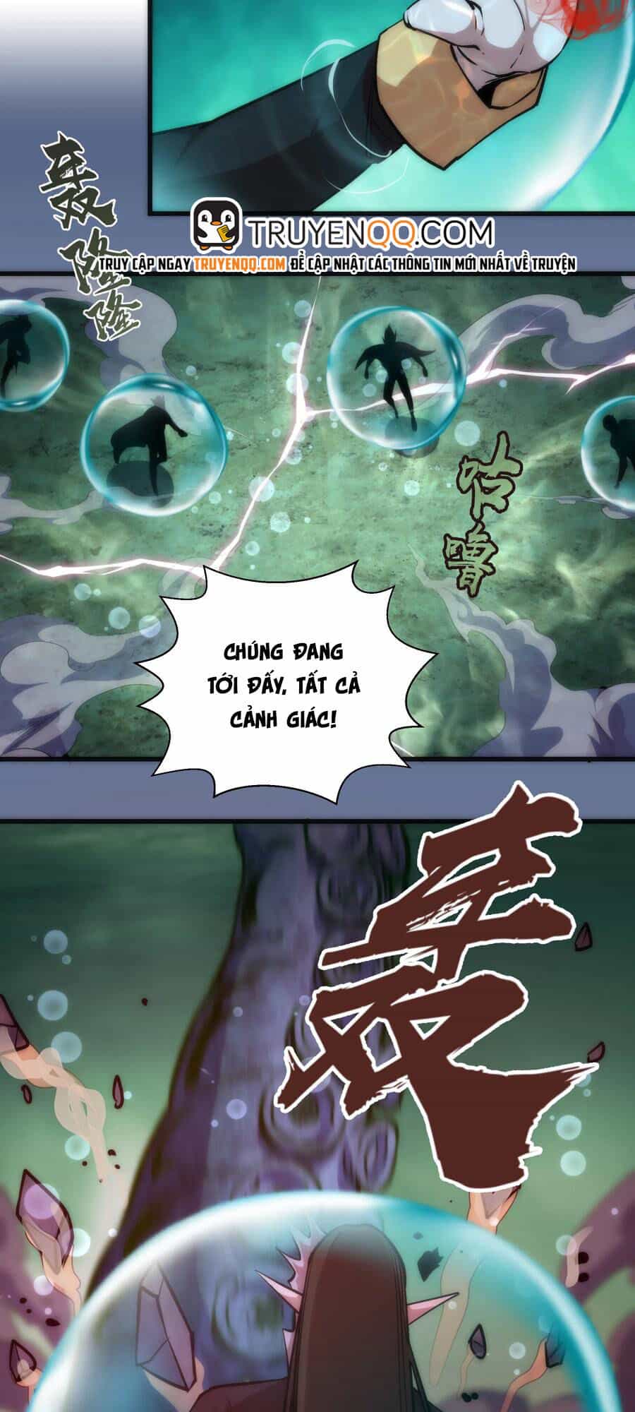 Tôi Không Phải Quỷ Vương - Chương 22 - ảnh 24