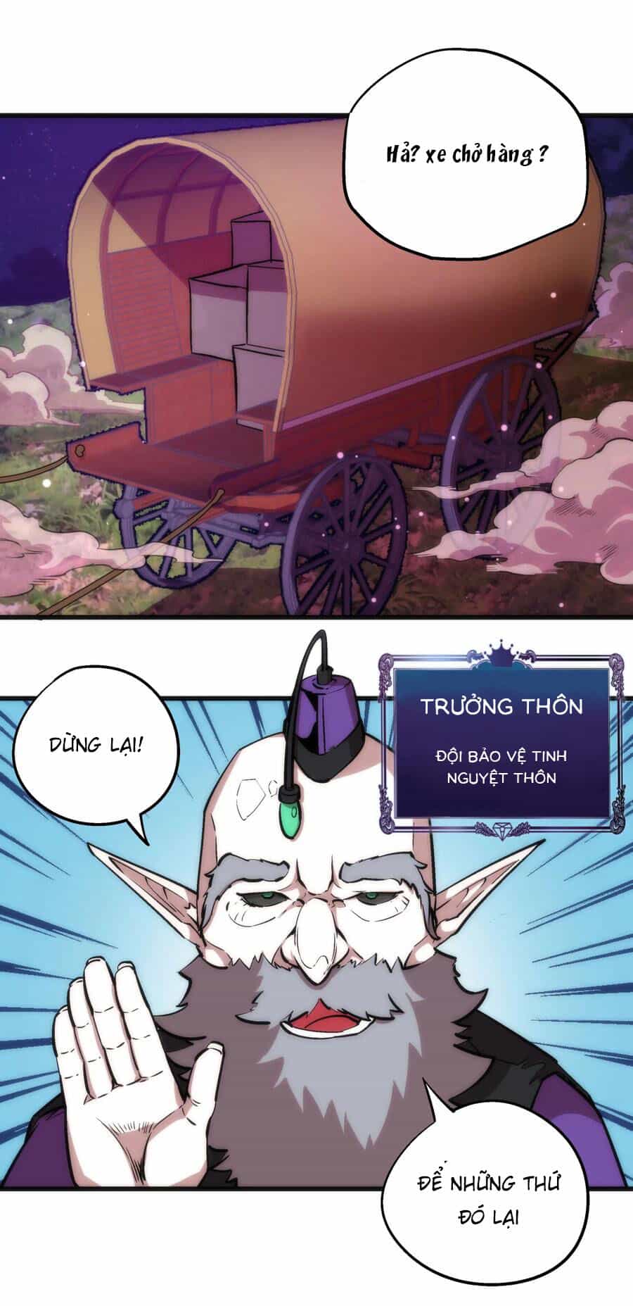 Tôi Không Phải Quỷ Vương - Chương 23 - ảnh 4