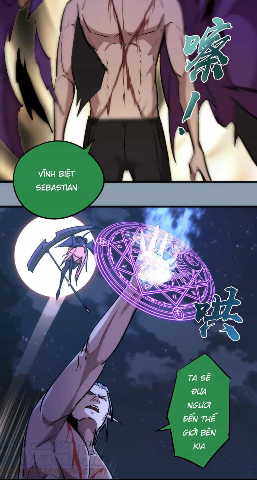 Tôi Không Phải Quỷ Vương - Chương 27 - ảnh 43