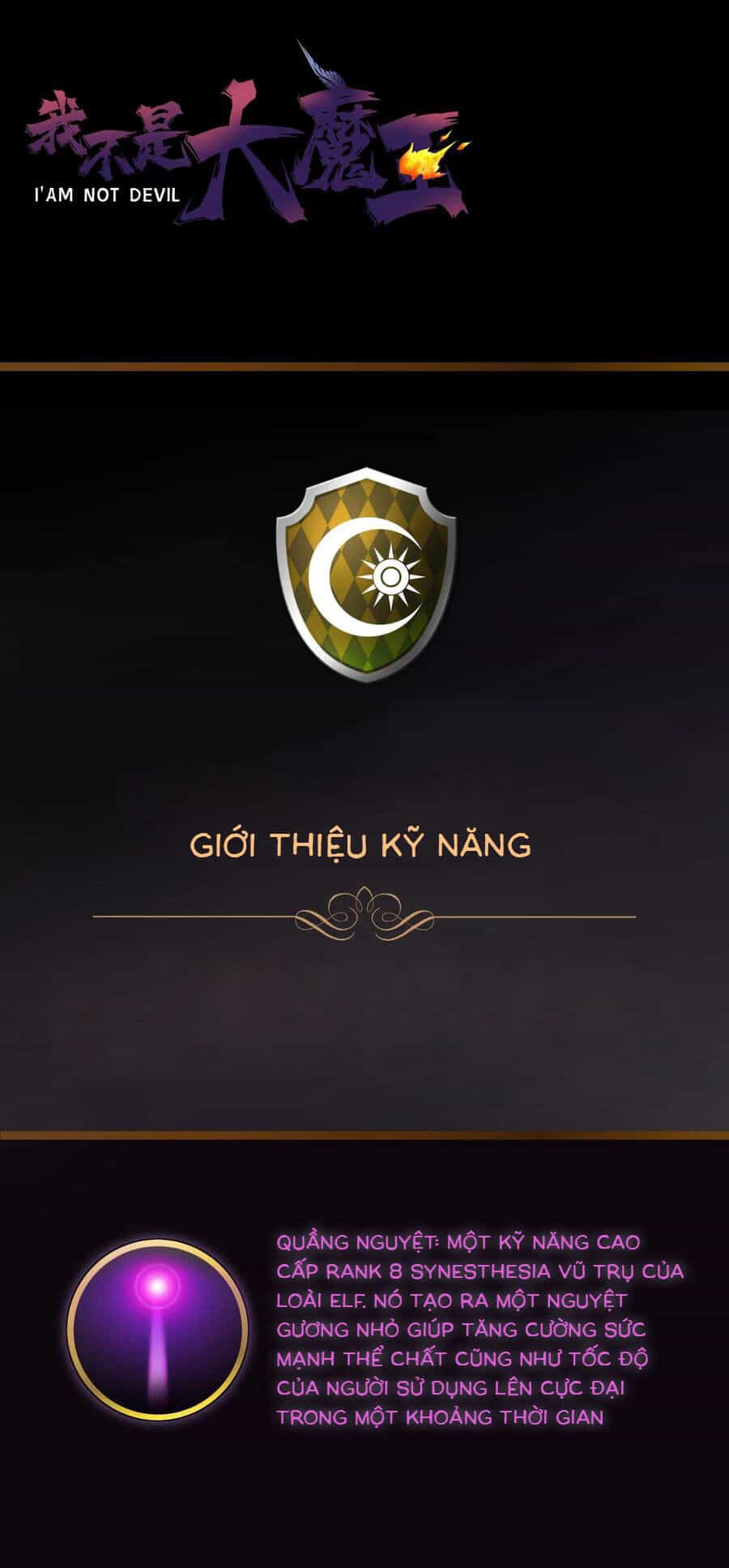 Tôi Không Phải Quỷ Vương - Chương 30 - ảnh 80