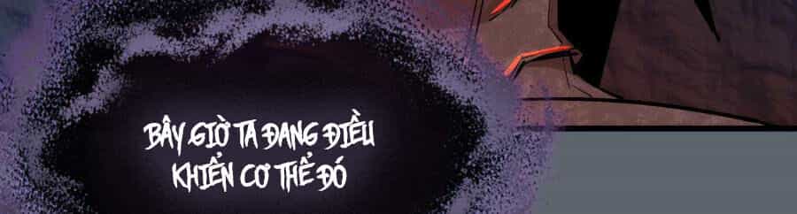 Tôi Không Phải Quỷ Vương - Chương 32 - ảnh 3
