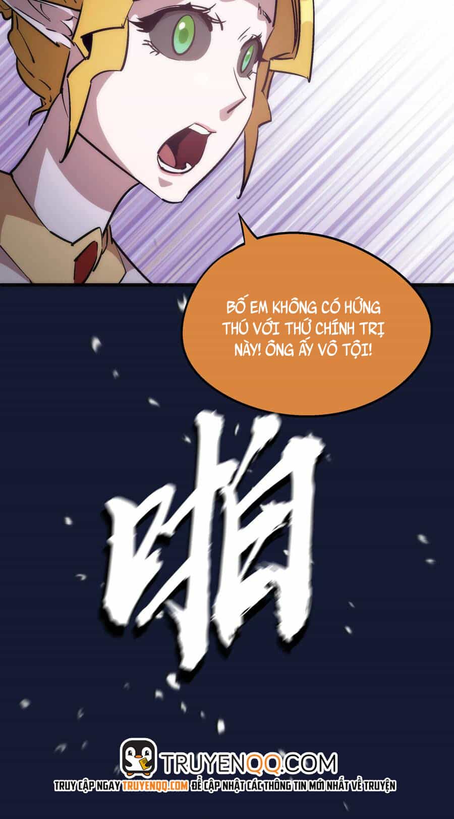 Tôi Không Phải Quỷ Vương - Chương 34 - ảnh 60