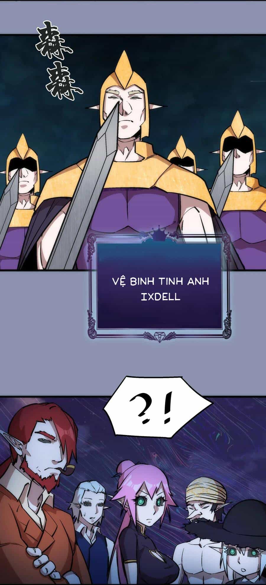 Tôi Không Phải Quỷ Vương - Chương 42 - ảnh 13
