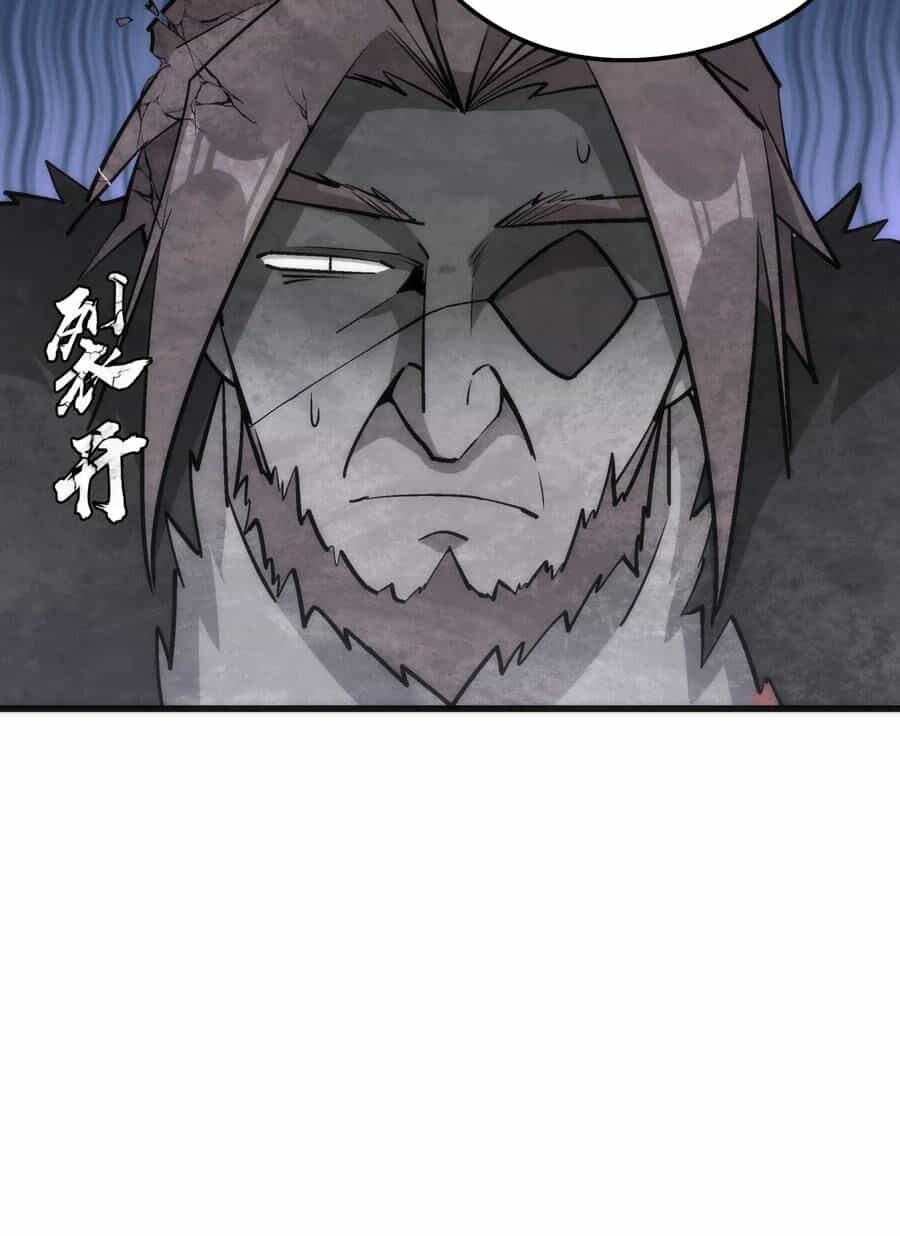 Tôi Không Phải Quỷ Vương - Chương 47 - ảnh 39