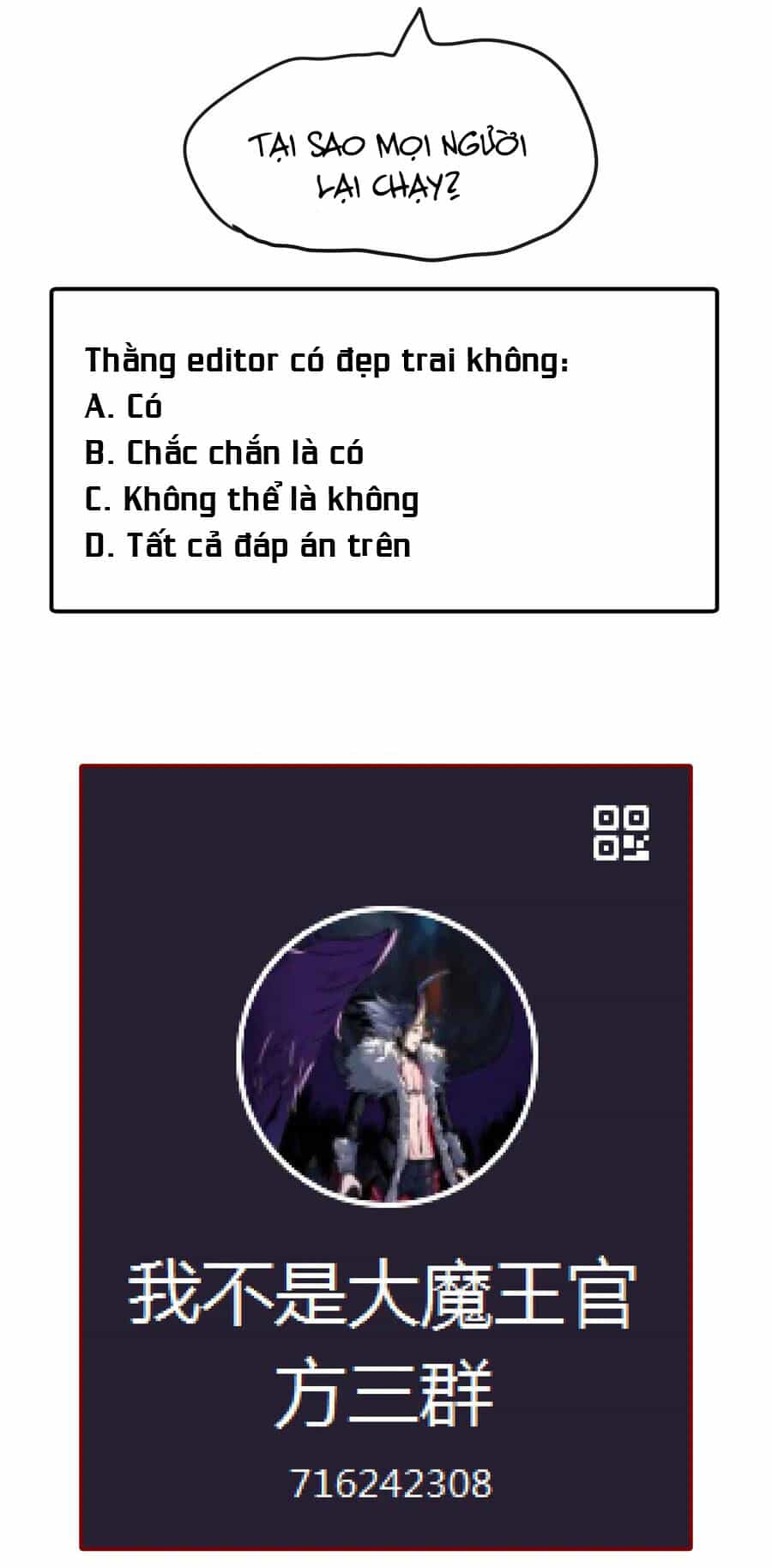 Tôi Không Phải Quỷ Vương - Chương 47 - ảnh 41